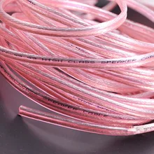 Динамик золотого и серебряного цвета линия аудио линия дома Театр усилитель проект лихорадка линии связи 50 Core/100/200 Core Длина 1 м