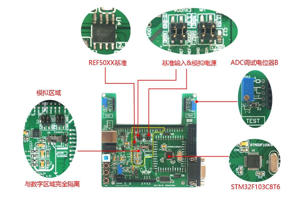 AD7606 AD7606 модуль 24 бита АЦП AD Модуль Высокая точность АЦП приобретение сбора данных карты