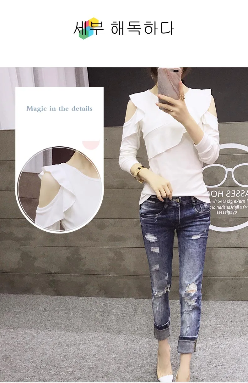 Ruffle T Shirt  (4) 