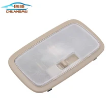 JX для автомобильного интерьера купольный светильник лампа для чтения светильник s hyundai Elantra HD 92850-0Q