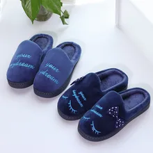 Мужские тапочки; зимняя домашняя обувь из флиса; домашняя обувь для влюбленных; теплая мягкая мужская обувь на плоской подошве; Домашние слипоны