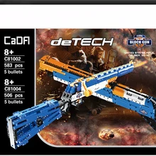 Развивающие строительные блоки, кирпичи, игрушечный пистолет, игрушки для мальчиков, для детей, модель, год, рождественский подарок,, совместимый с lepinG