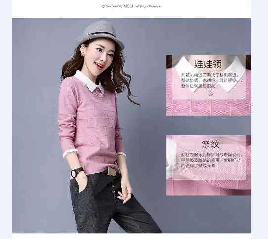 QQ20170622131935