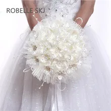Букеты de Casamento искусственные новые свадебные букеты невесты букет Свадебный букет с цветами Винтаж Кружева Buque de Noiva