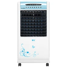 Air conditioning fan heating and cooling refrigerator small air conditioning dormitory household small movable water cooling fan Air conditioning fan heating and cooling refrigerator small air conditioning dormitory household small movable water cooling fan