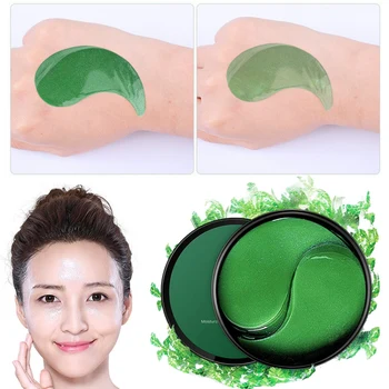 

black pearl Collagen eye mask anti wrinkle sleeping eye patch dark circles eye bags remover gold gel mask Eye care
