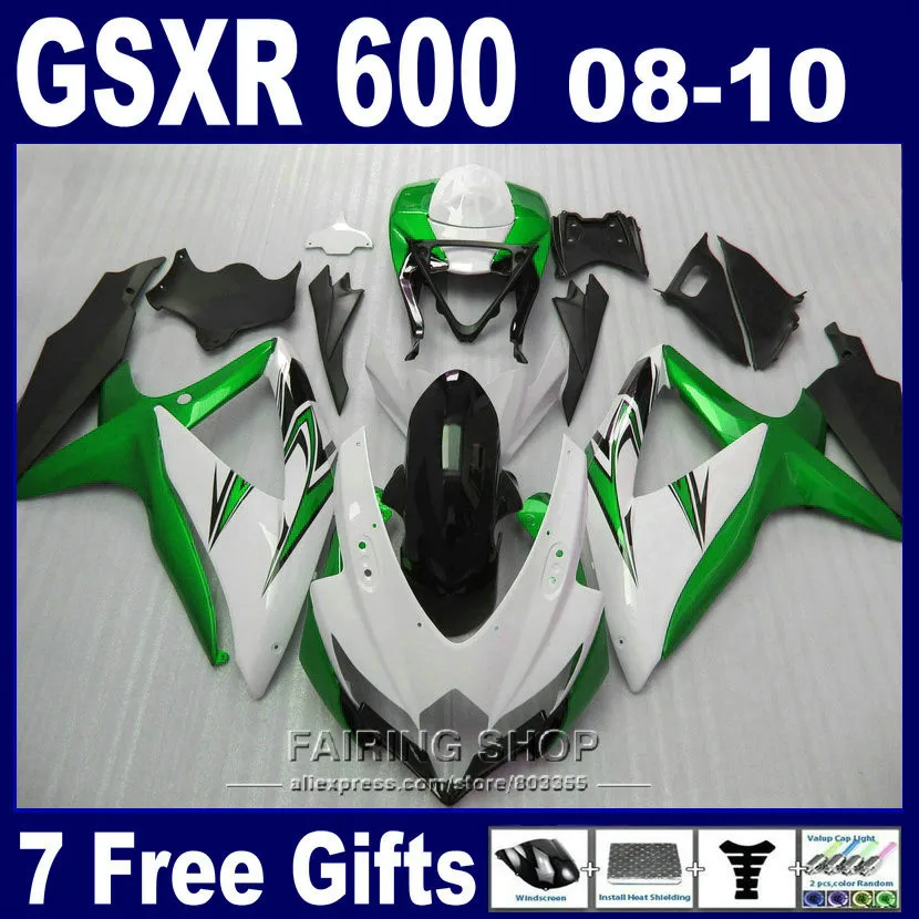 gsxr600-k8-094_