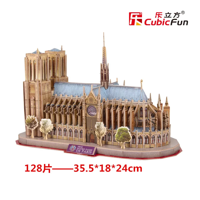 

Educational toy 1pc CubicFun Notre Dame de Paris 3D paper DIY jigsaw puzzle famous model building kits children gift toy