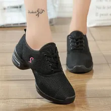 MWY/танцевальные кроссовки с мягкой подошвой; обувь для танцев на квадратном каблуке; обувь для джазовых танцев; Zapatos De Baile Mujer; сетчатая дышащая танцевальная обувь для женщин