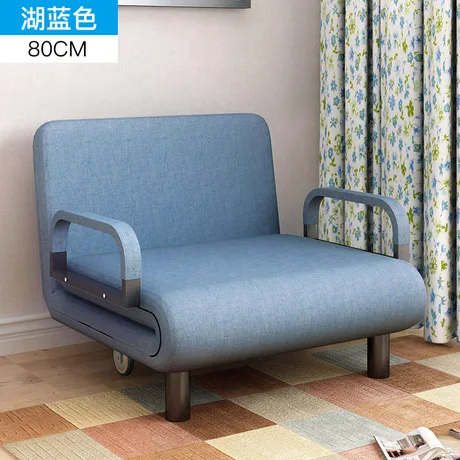 Office Sofa chair Office Furniture Commercial Furniture folding sofa bed wholesale 80cm/100cm/120cm new 2018 recliner sillones