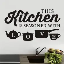 Кухня приправлена любовным буквенным узором настенная Съемная наклейка из ПВХ домашний декор DIY настенная художественная наклейка