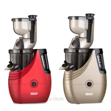 Электрическая соковыжималка с большим широким горлышком для кормления, апельсиновая медленная соковыжималка, 43 об/мин, яблоко, фрукты, Овощечистка, соковыжималка для фруктов, машина