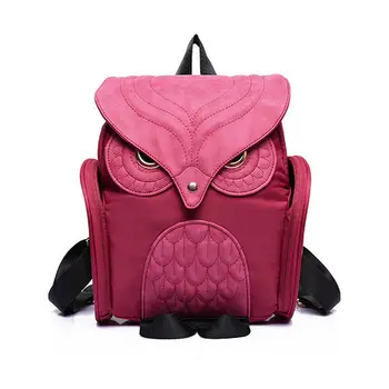 

Womens Small Backpack Faux Leather Owl Animal Backpack Schoolbags Travel Rucksack Backpack