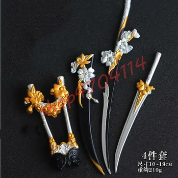 

Exquisite Alloy Weapon Models - Miniature Snow Fury Sword, Four-piece Set, Crafts, Decorations, Collections