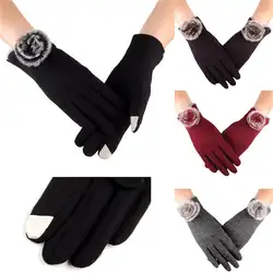 Женская мода зима для активного отдыха, спортивная теплая перчатки Зимние перчатки ручной Перчатки guantes eldiven handschoenen 40FE14