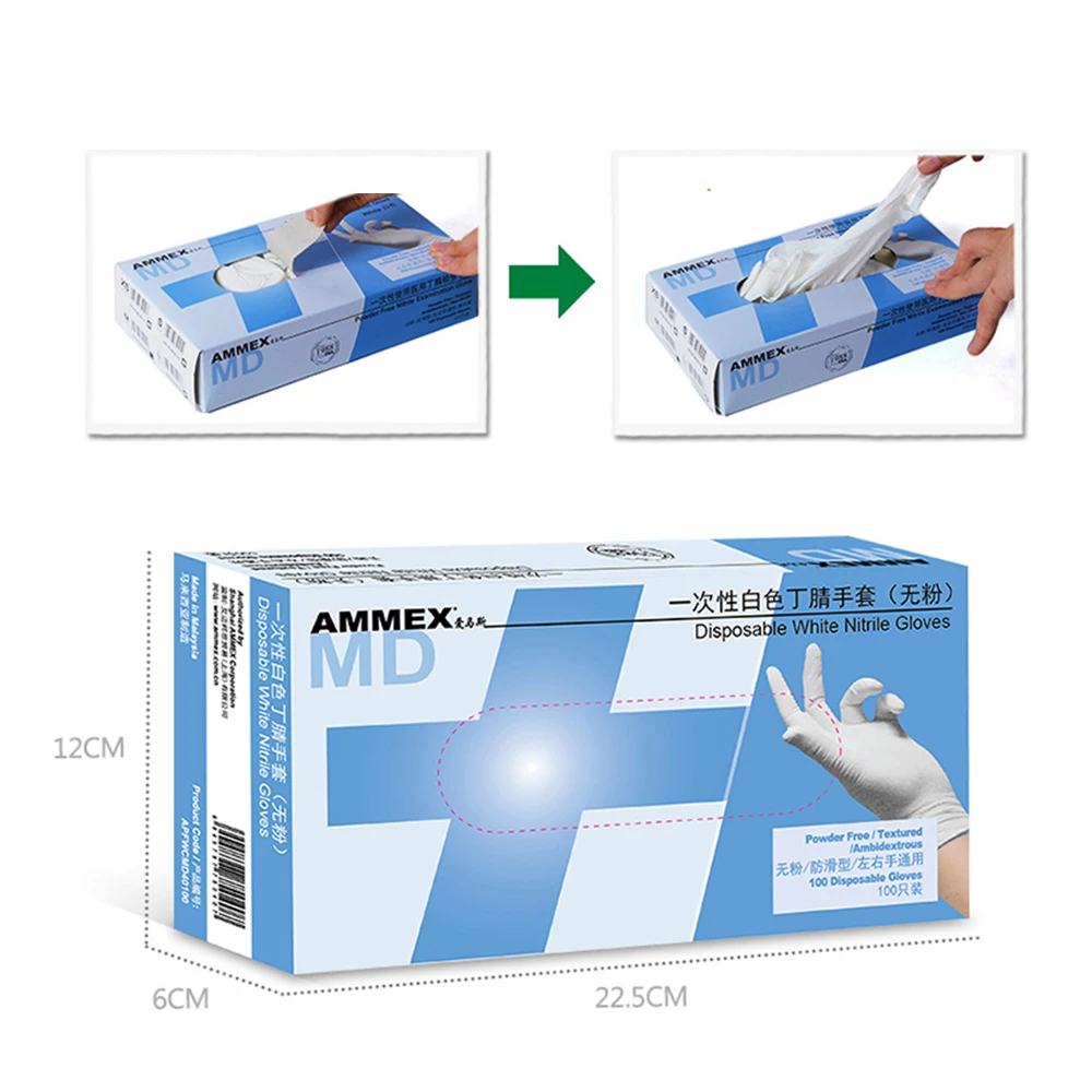 100 шт. нитриловые резиновые перчатки рабочие перчатки одноразовая пудра Бесплатные маслостойкие перчатки для промышленности домашняя еда медицинское Зубное использование