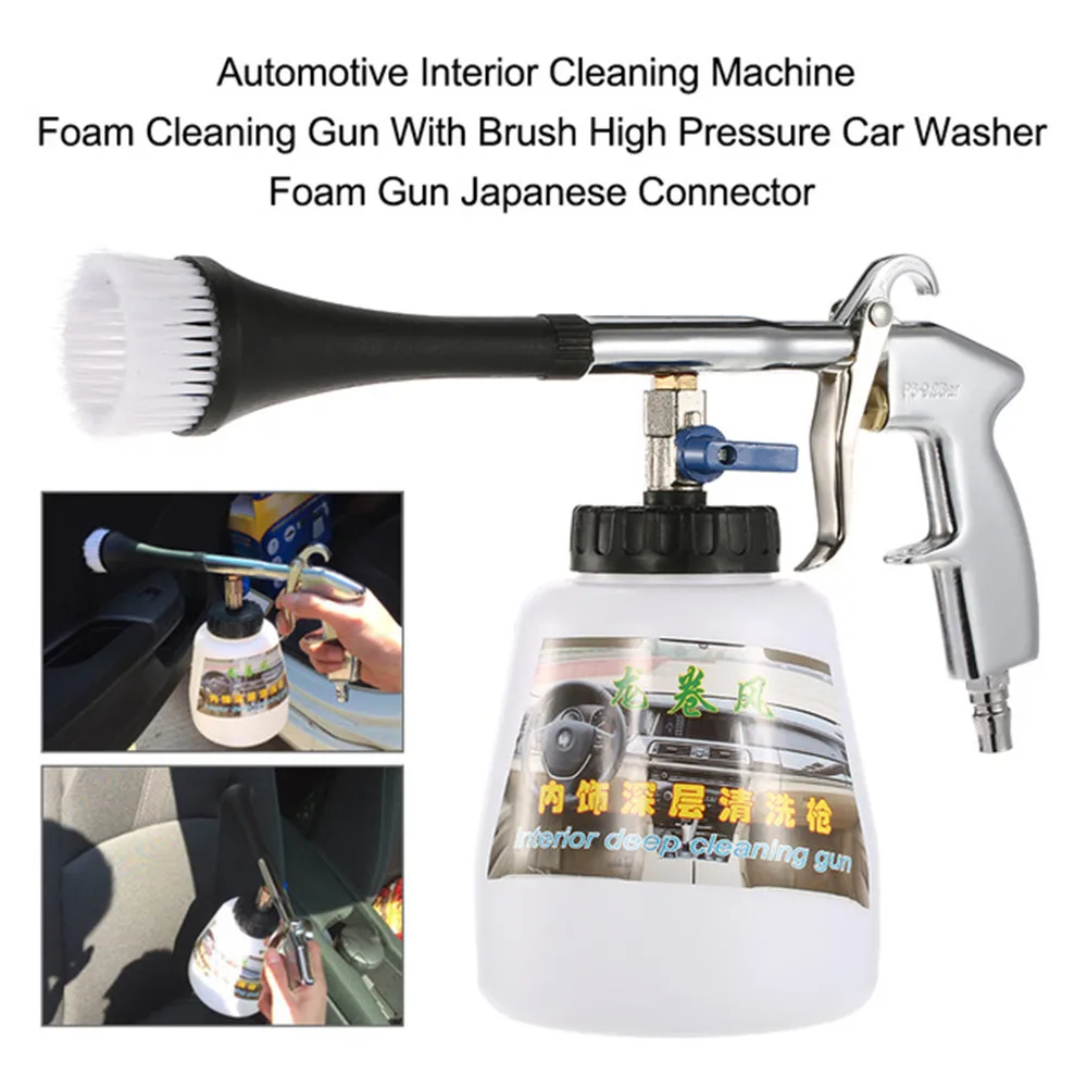 

Automotive Interior Cleaning Machine Tornador Foam Cleaning Gun With Brush High Pressure Car Washer Foam Gun American Connector
