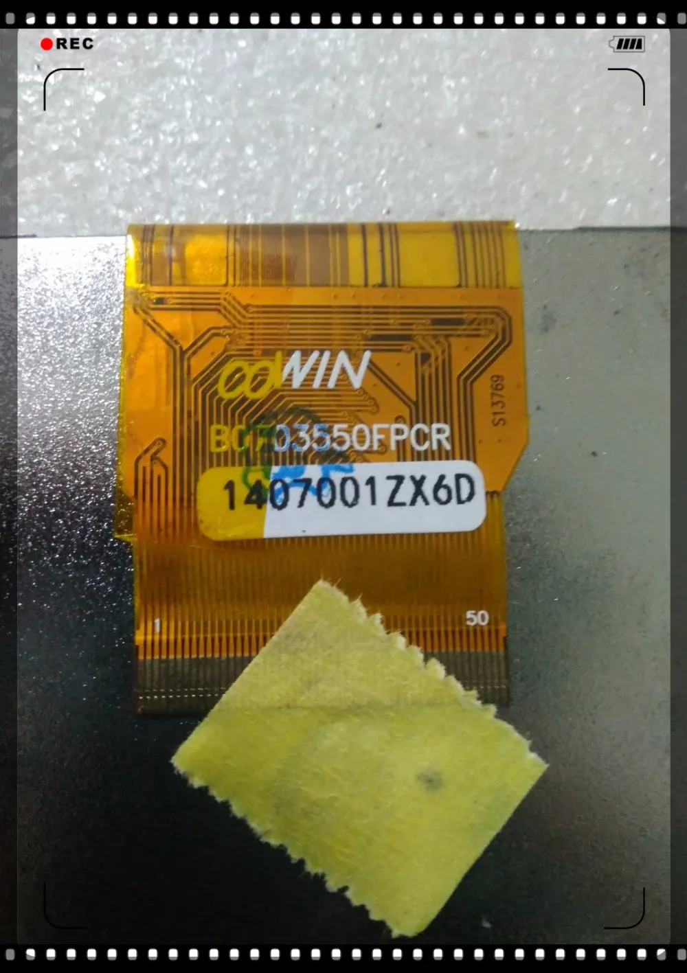 ЖК-экран BO703550FPCR 7 дюймов 50pin B0703550FPCR | Компьютеры и офис