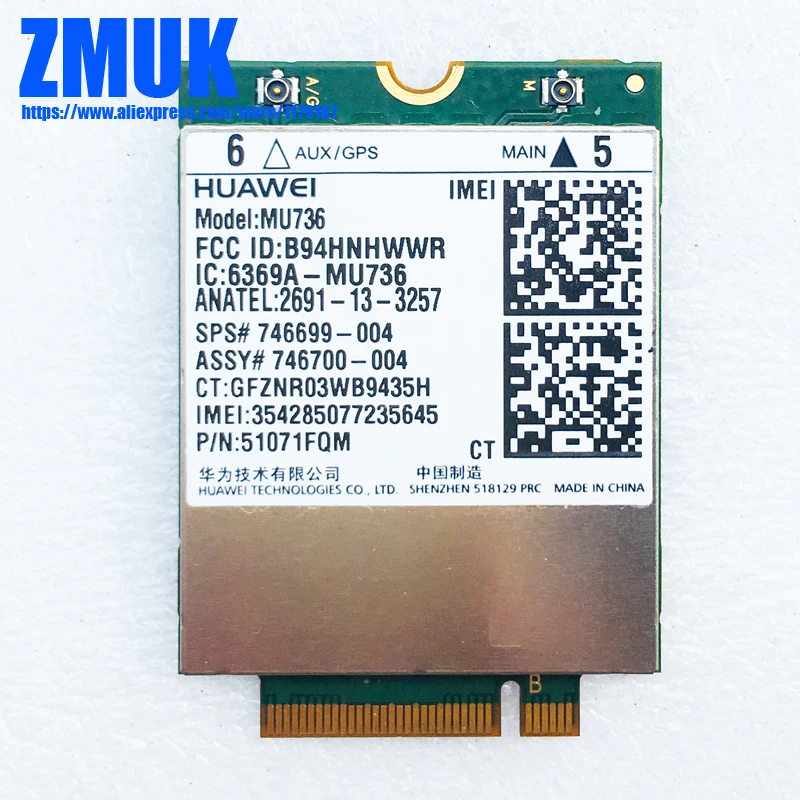 

ASSY WWAN Wrangler MU736 HSPA + w/GPS M.2 адаптер для hp 746699-004