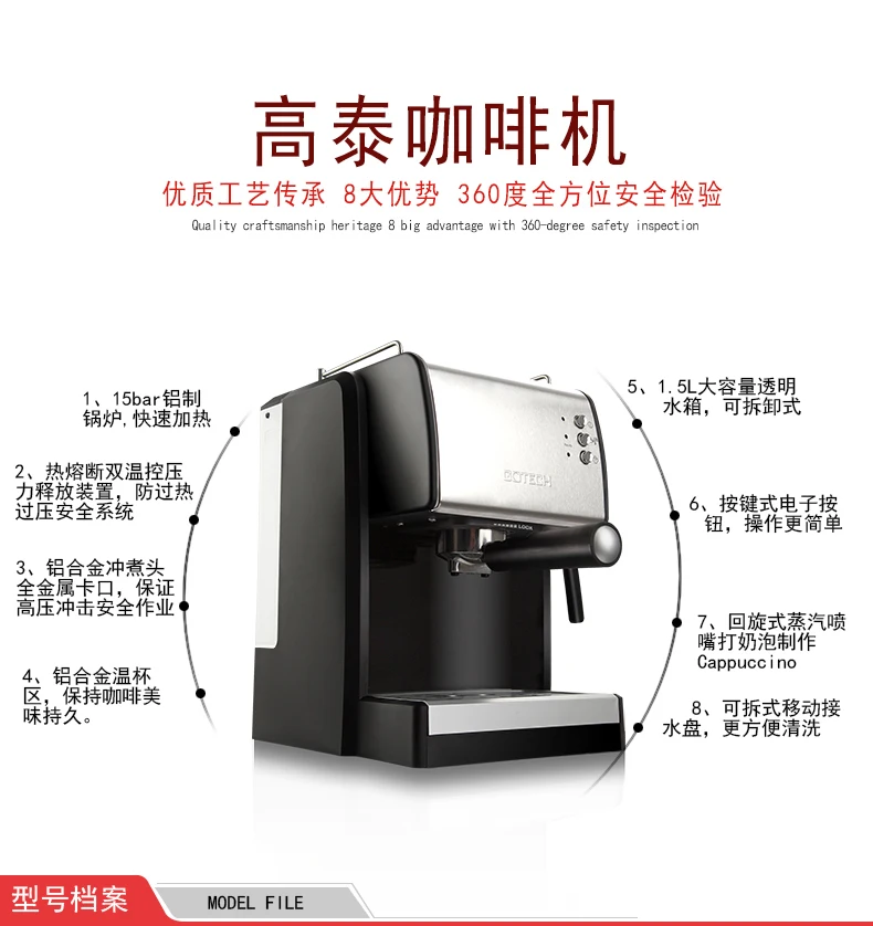 CM6626A полуавтоматическая кофемашина давление пара кофе машина для внутреннего коммерческого использования можно заваривать