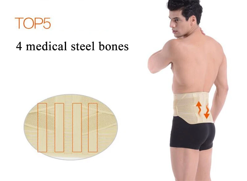 Health Care Adjustable Tourmaline Self heating Magnetic Therapy Back Waist Support Belt Waist  Lumbar Brace Massage Band (12)