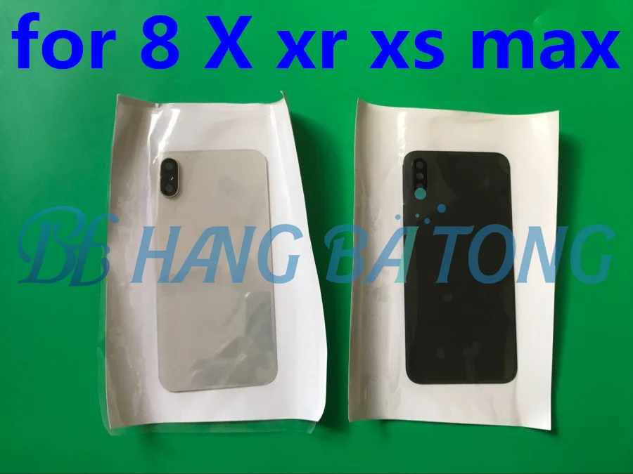 QQ20181120014041_
