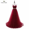 NOBLE WEISS Dark Red Evening Dresses Net Pleat Beading Custom Made Lace-up Back Prom Party Gown With Court Train ► Photo 1/6
