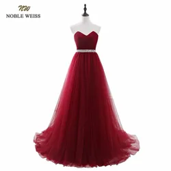 Dark Red Evening Dresses Net Pleat Beading Custom Made Lace-up Back Prom Party Gown With Court Train Dark Red Evening Dresses Net Pleat Beading Custom Made Lace-up Back Prom Party Gown With Court Train