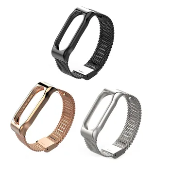 

PU Leather Bracelet Strap Wristbands Wrist Band for Xiaomi Mi Band 2