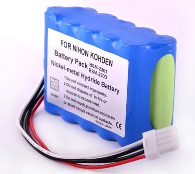 

3800mAh New ECG battery for NIHON KOHDEN BSM-2351K BSM-2353 BSM-2353C 2353K 2354A 2351