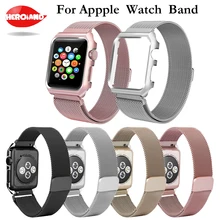 Смарт Миланская петля ремешок из нержавеющей стали часы ремешок для Apple watch 42/38 мм браслет ссылка браслет iwatch 123 металл с чехлом