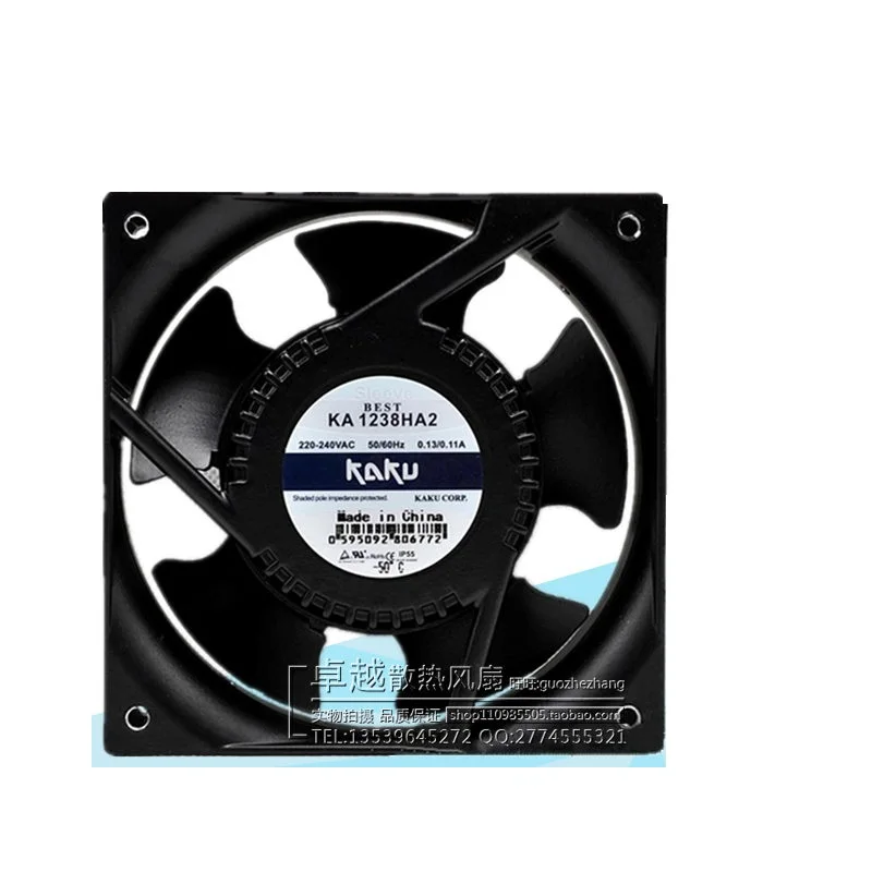 

New original KA1238HA2 220V high temperature cooling axial fan