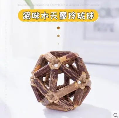 QQ20190420164945