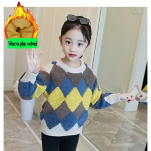 Одежда для девочек вязаный свитер зимняя фигурная Сережка с длинными рукавами и цветочным принтом Roupas Infantis, качественная одежда для детей от 3 до 11 лет г., лидер продаж - Цвет: Оранжевый