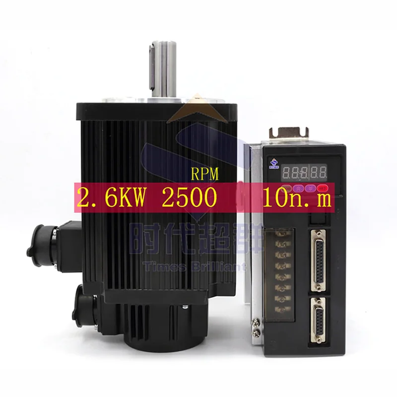 130ST M10025 220V 2.6KW AC Серводвигатель 2600W 2500RPM 10N.M. Однофазный привод переменного тока с