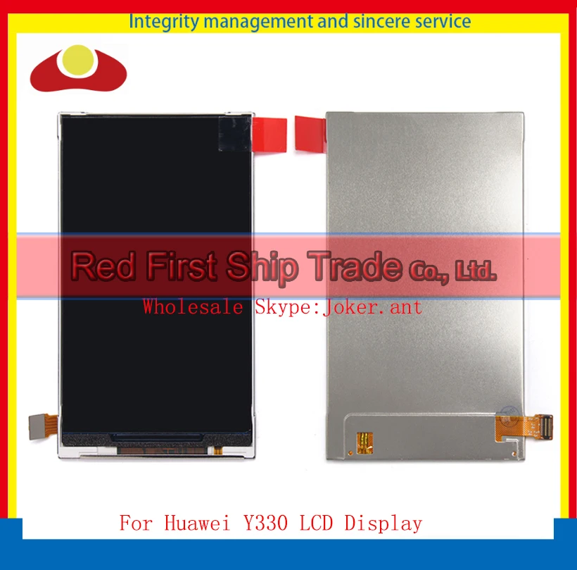 

10Pcs/lot High Quality 4.0" For Huawei Ascend Y330 Lcd Display Screen Free Shipping+Trakcing Code
