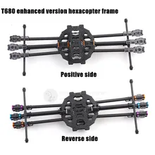 «Сделай сам» с антенной FPV RC дроны T680 расширенная версия гексакоптер складной с рамкой из углеродного волокна и шасси
