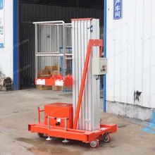 10 м один человек Алюминиевый Электрический Лифт