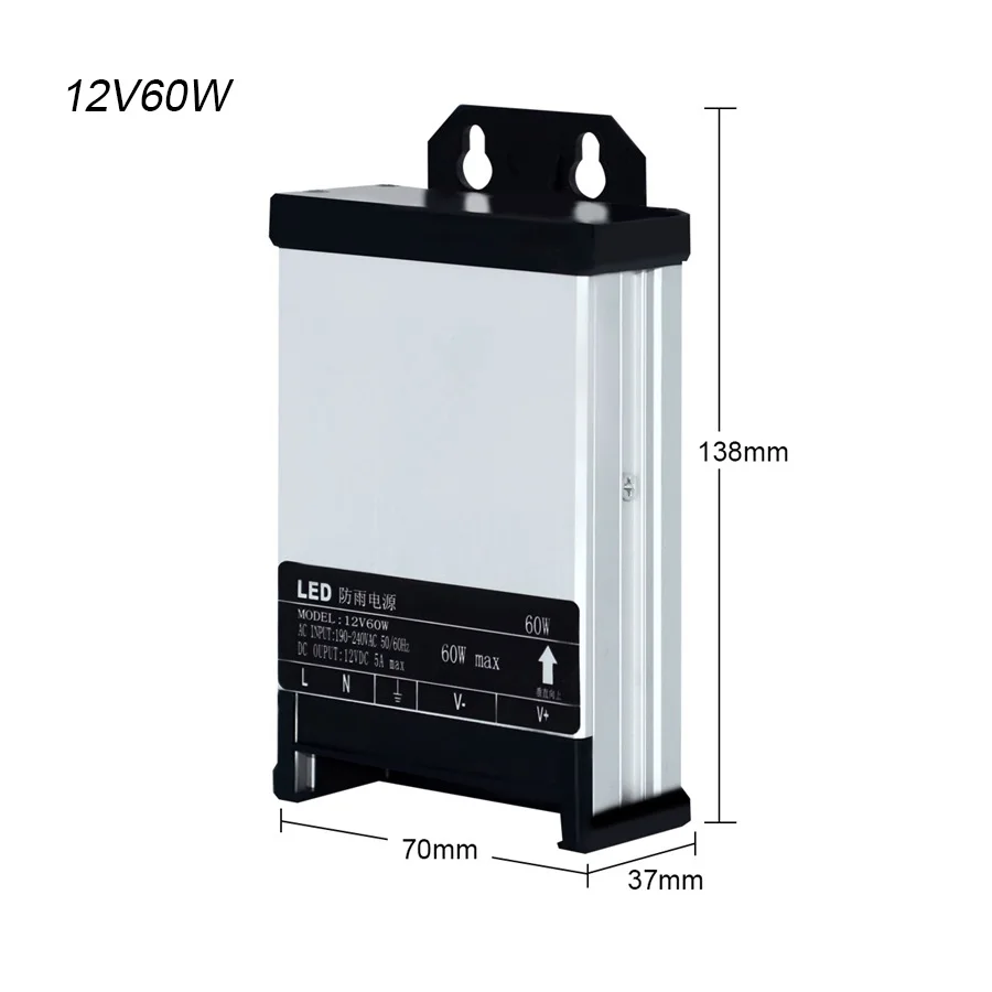 12V60W