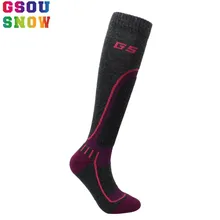 GSOU снег бренд Детские Лыжные носки для мальчиков и девочек зимние уличные Термальность Велоспорт Лыжный спорт флис Сноубординг чулок носки
