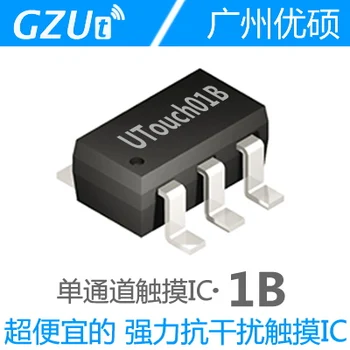 

UTouch01B One Touch IC Capacitive Touch Button Chip Single Channel Touch Compatible with Thai TTP223