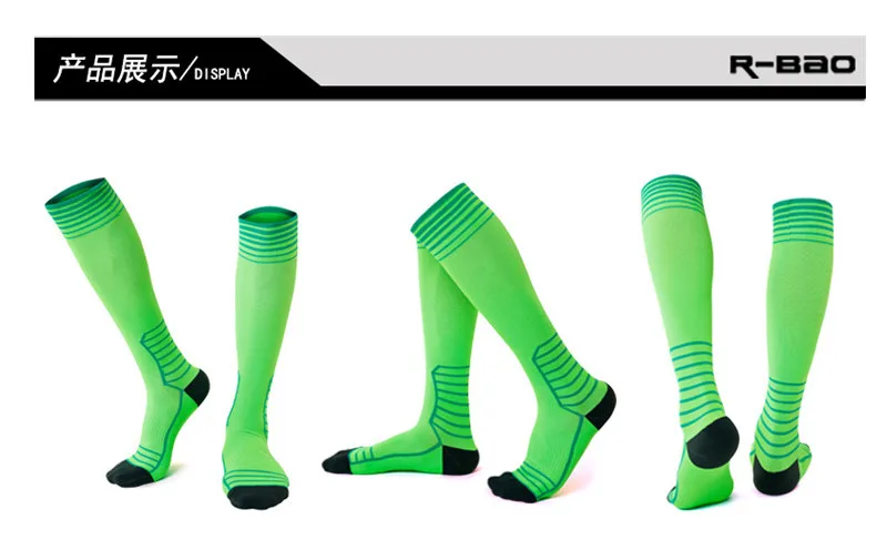Компрессионные носки для бега(2 пар/лот) R-BAO RB7709 хлопковые мужские носки для марафона носки для спорта на открытом воздухе
