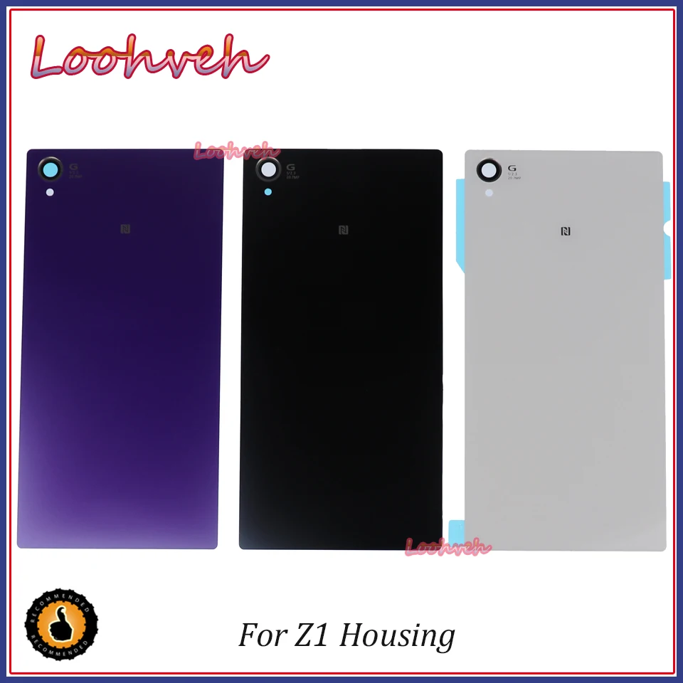 Высокое качество AAA + новый задний корпус крышка батареи задняя для Sony Xperia Z1 L39 L39H
