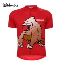 orangutan Cycling Jersey Tops Summer Cycling Clothing Ropa Ciclismo Short Sleeve mtb Bike Jersey Shirt Maillot Ciclismo 5114 santic women cycling jersey mtb road bike summer short sleeve bicycle jersey breathable cycling clothing ropa ciclismo wl8c02129