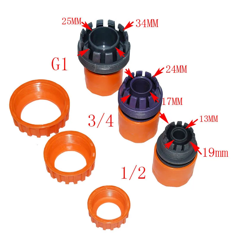 Wxrwxy 1/" Садовый шланг соединитель садовый шланг ремонтный шарнир пластиковый соединитель 1" быстрый монтаж адаптер 3/4 2 шт