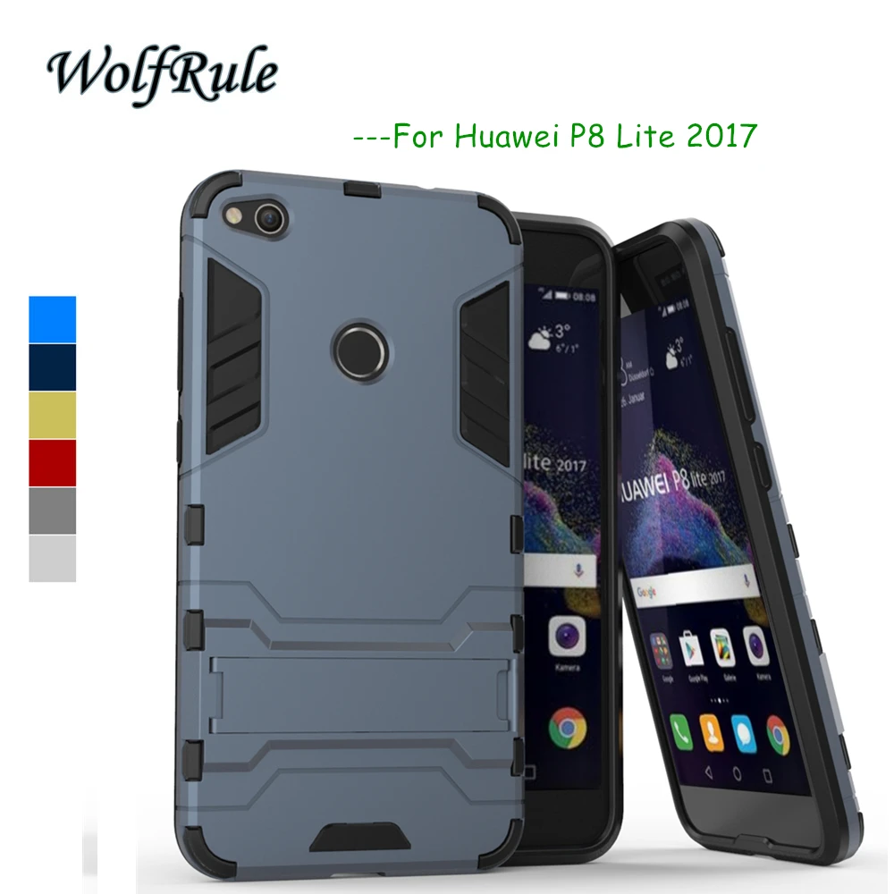 

Huawei P8 lite 2017 Case gr3 2017 Cover 5.2" Silicone & Plastic Holder Case For Huawei P8 lite 2017 Case Huawei P9 lite 2017