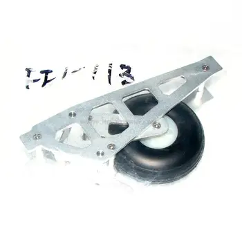 

FlyFly part FF1-113 Retract for Swift glider dropshiop RC model accessories wholesale price Free shipping