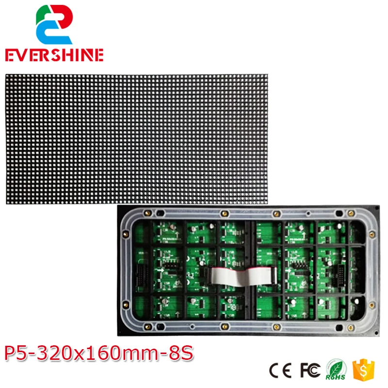 Бесплатная доставка самодельный индивидуальный P5 SMD2525 RGB 1/8 полноцветный экран со