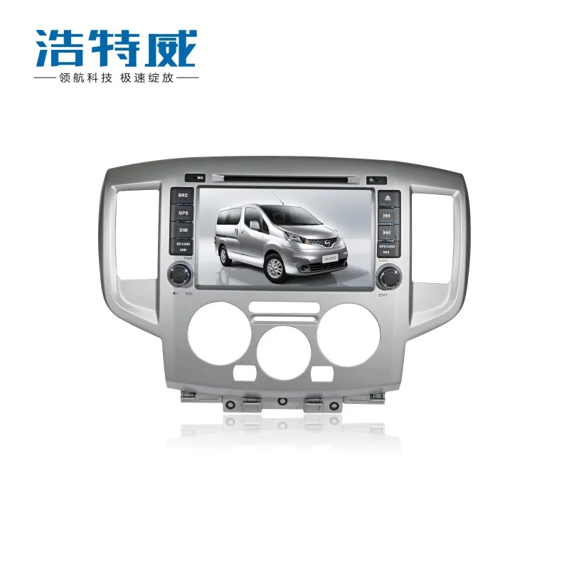 Clearance Free shipping gps navigation for new TIIDA with steering wheel control, rear view camera input 3