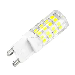 51 светодиодный 2835 5 Вт мини-светодиодная лампа G9 51SMD светодиодный светильник AC220V светодиодная крышка для ПК пятно света Сменные галогенные